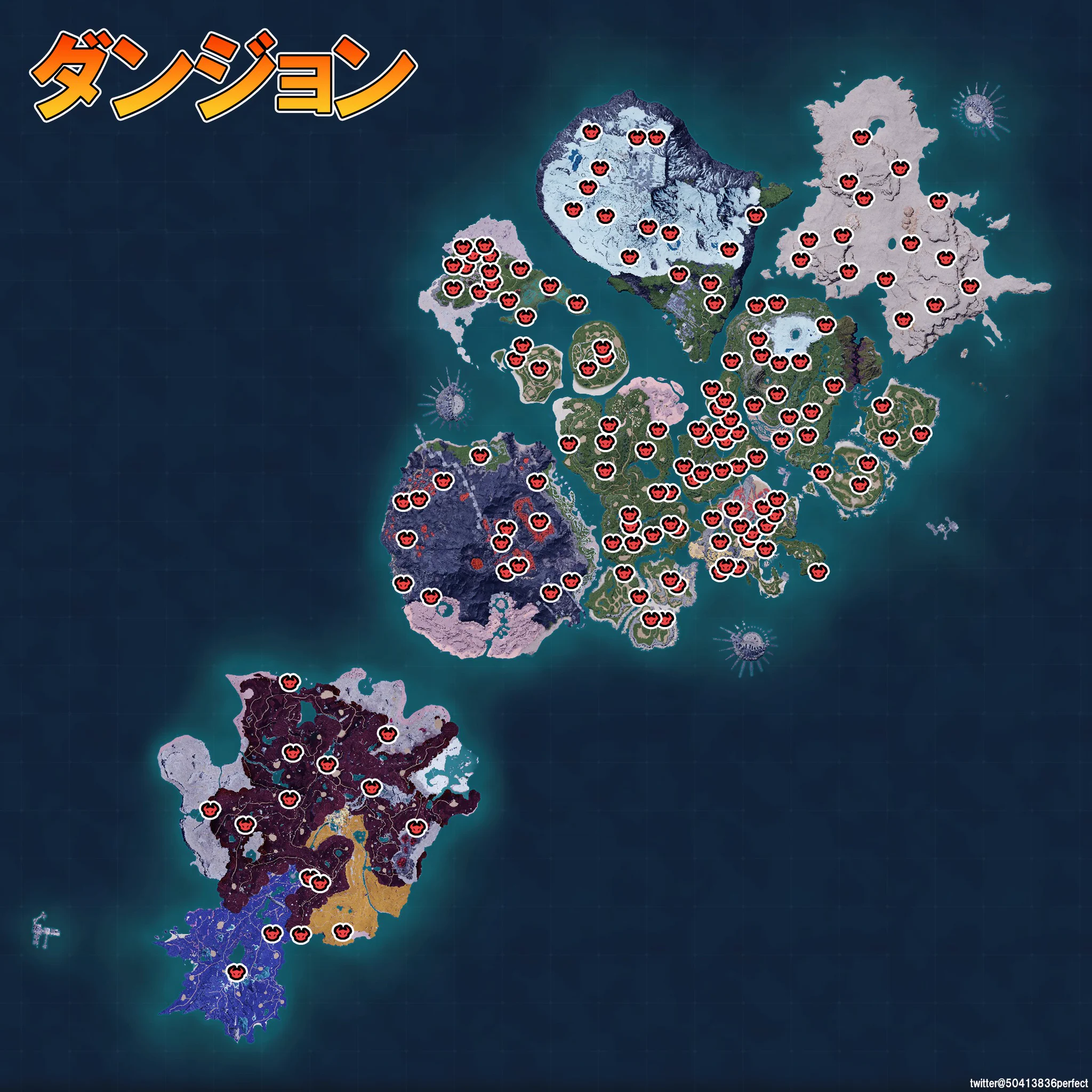 50413836(ごーぜろ)@ゲーム攻略 on X: 