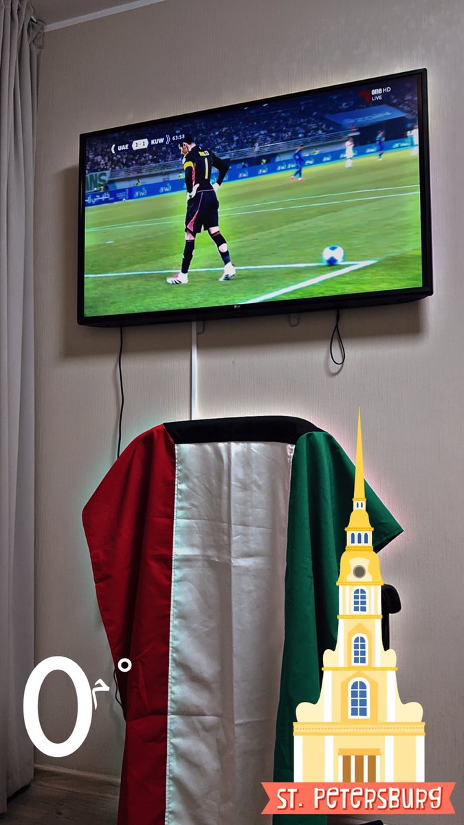 #الكويت_الامارات
متابعين الموج الازرق من قلب روسيا 🇰🇼💙