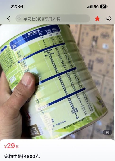 老张维权（收学员中） tweet media