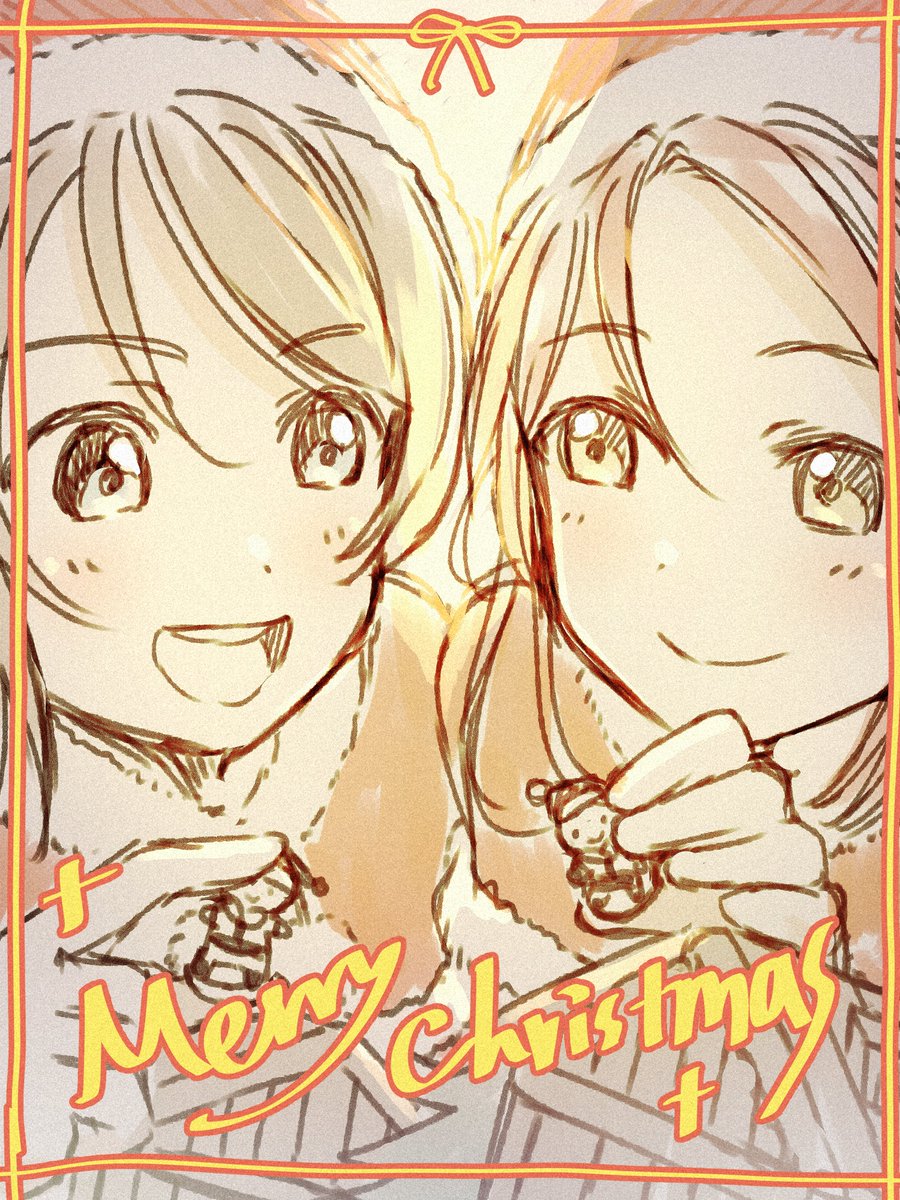 kireha0731's tweet photo. 🎄Merry Christmas🎄💕 https://t.co/5F5sBp6cB7