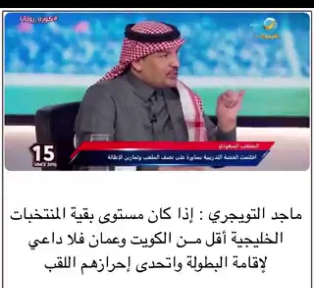 حسين الخالدي.🩺 tweet media