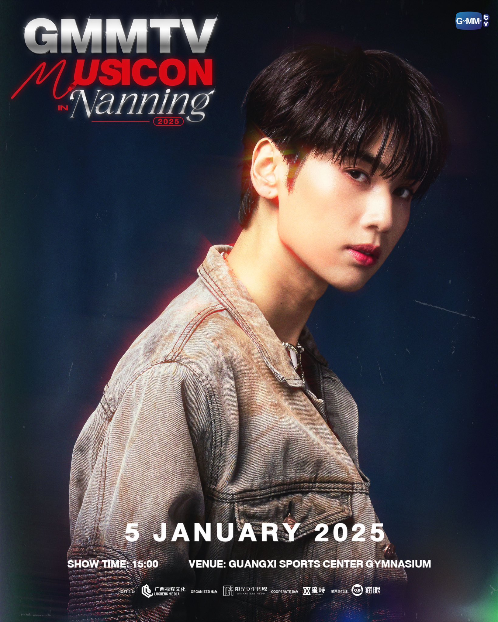 GMMTV MUSICON IN NANNING 2025 トレカ Perth GMMTV MUSICON IN
