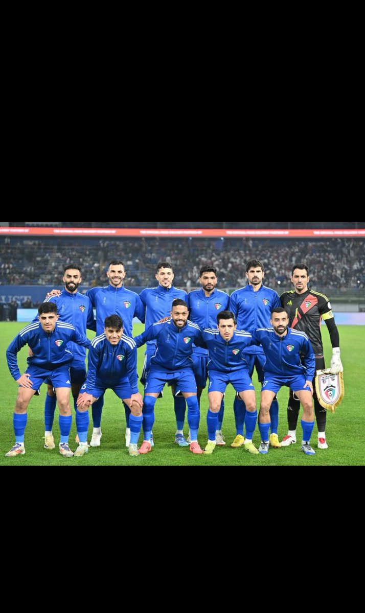 الف مبروووووووووك 

🇰🇼🇰🇼🇰🇼🇰🇼🇰🇼🇰🇼
#الكويت 
#منتخب_الكويت