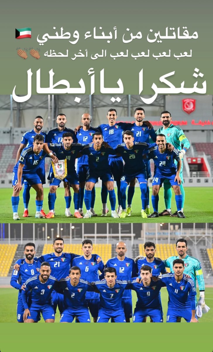 عبدالله مبارك السطام (@xsattam) on Twitter photo 