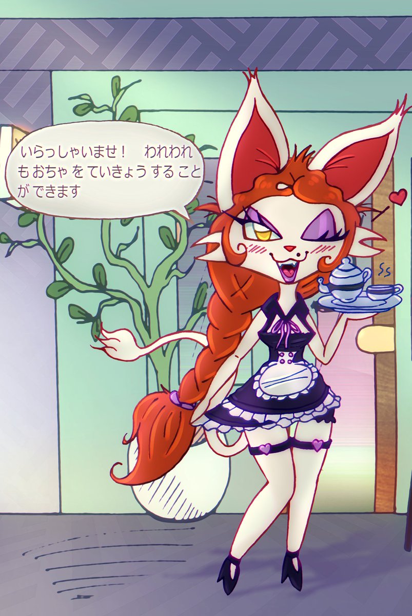 1ndigoCat - Commissions open tweet media