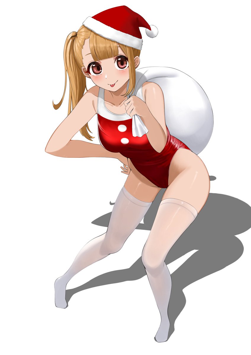 クリスマスプレゼントです 