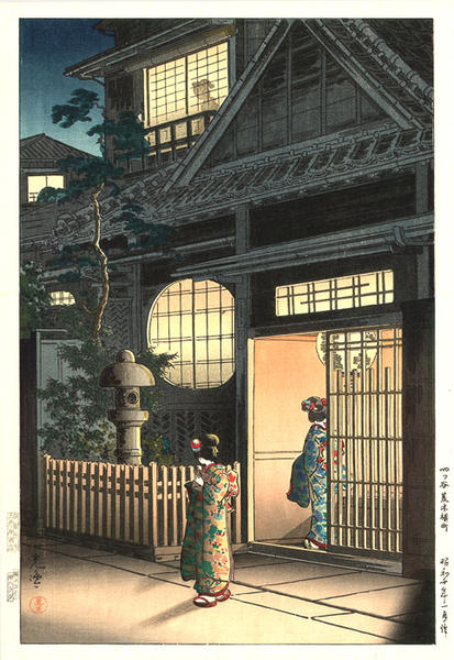 Masterpieces of Japan tweet media