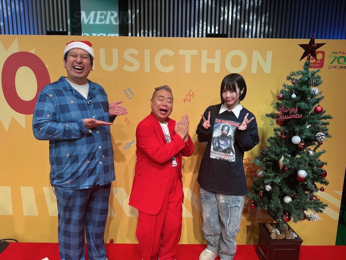 あの のオールナイトニッポン0〜 ラジオチャリティミュージックソンSP