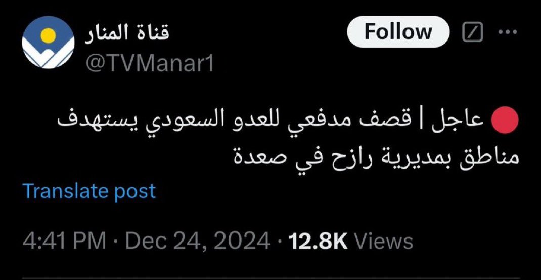 كولومبوس 🐪 tweet media