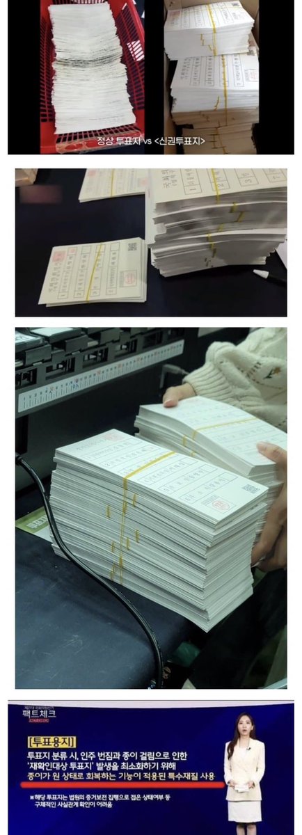 Luna🧚♂️🌕 tweet media