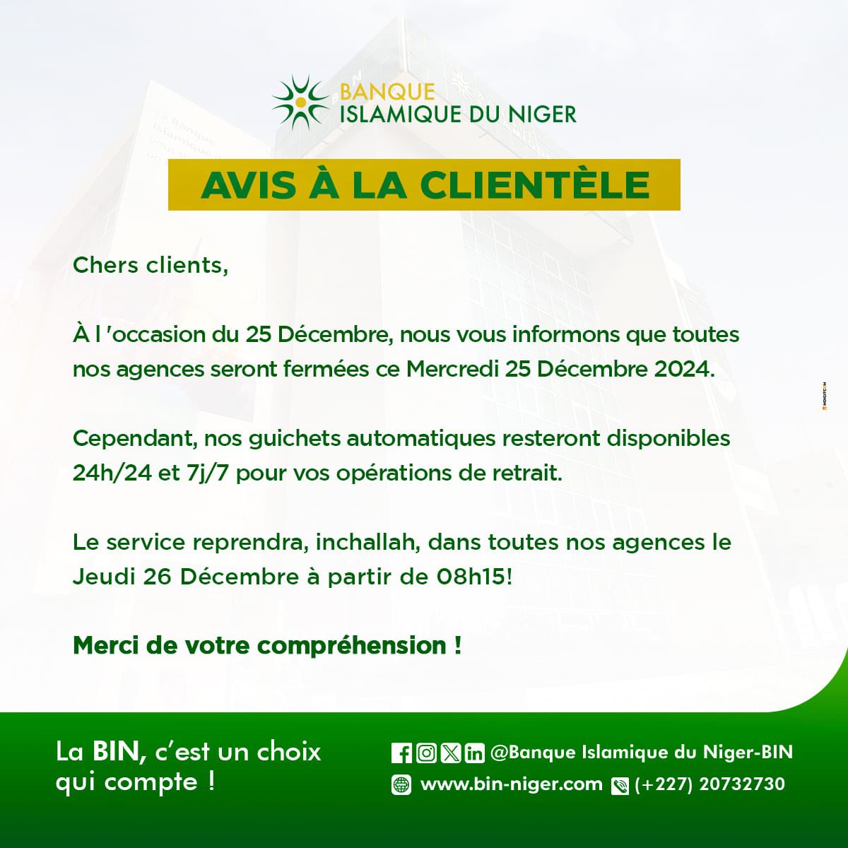 #avisàlaclientèle 

Chers clients,
À l'occasion du 25 Décembre, nous vous informons que toutes nos agences seront fermées ce Mercredi 25 Décembre 2024.

Cependant, nos guichets automatiques resteront disponibles 24h/24 et 7j/7 pour vos opérations de retrait.