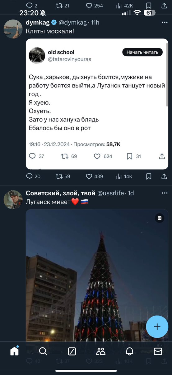 Tigran Kocharyan tweet media