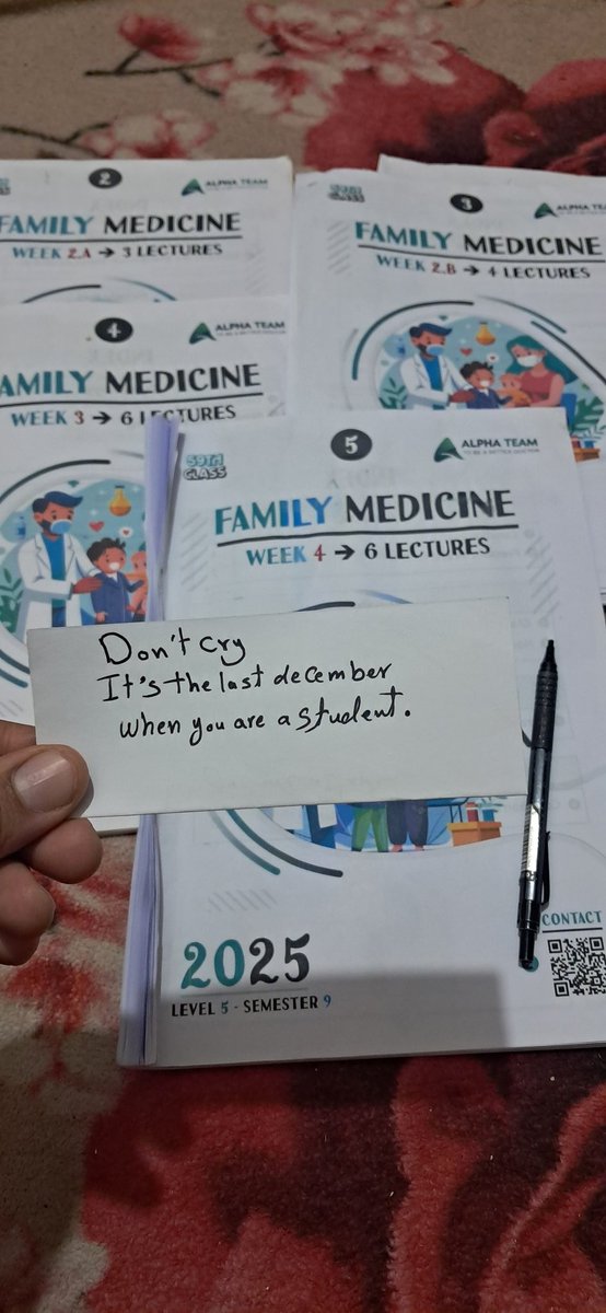 اللهم عجل 🥺