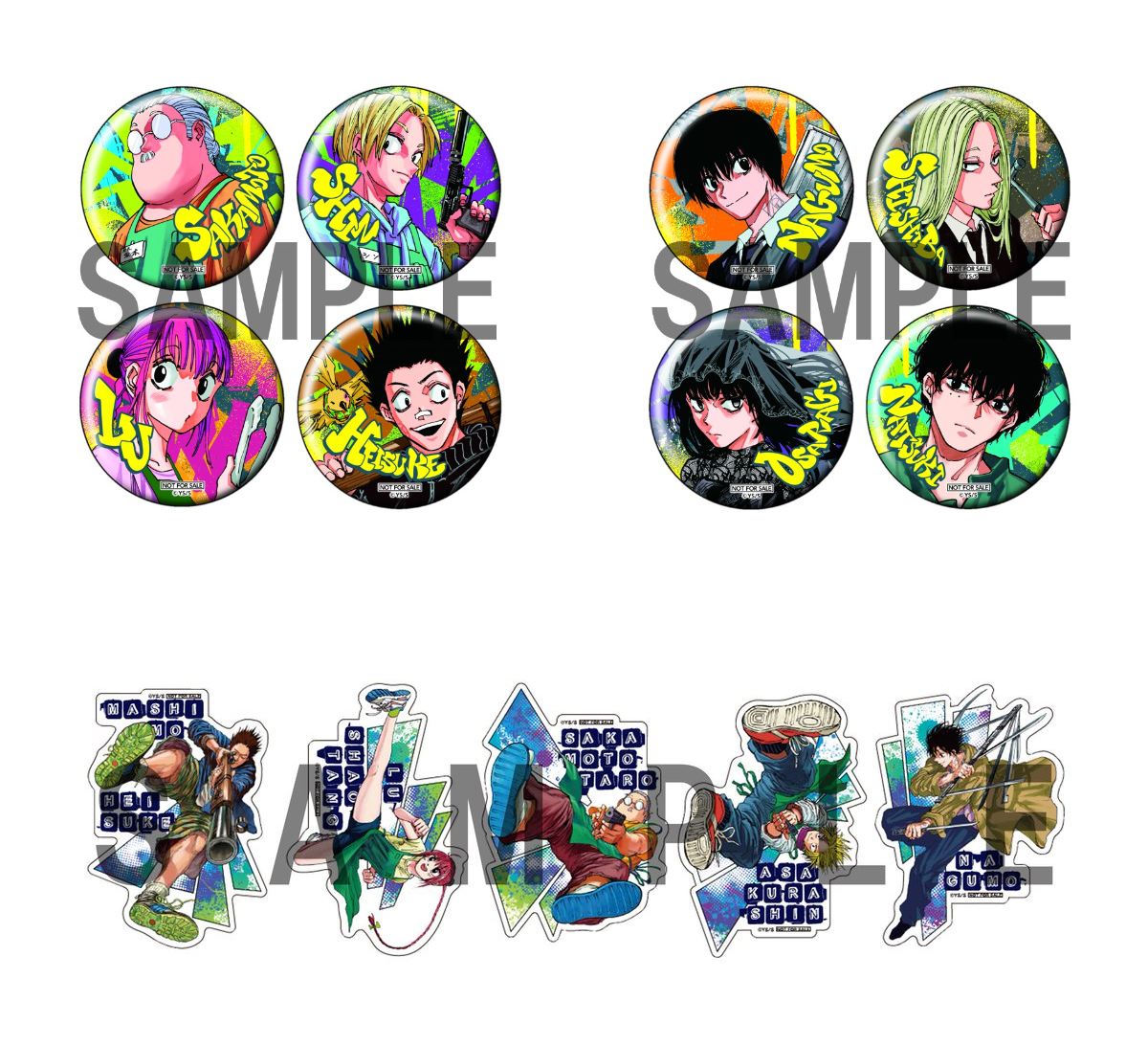 SAKAMOTO DAYS/サカモトデイズ グッズ&情報 on X: SAKAMOTO DAYS/サカモトデイズ グッズ&情報 on X: