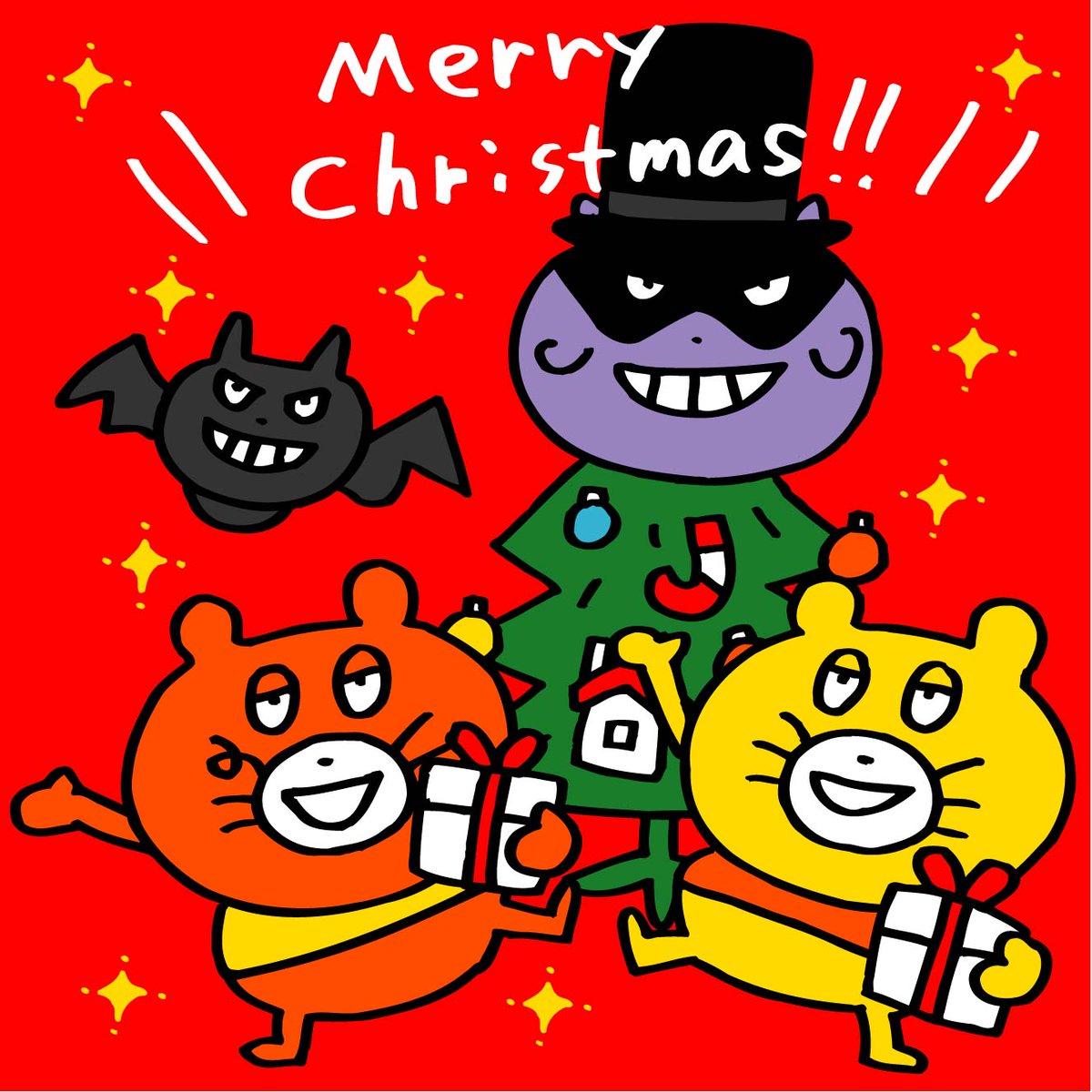 メリークリスマス！！！

今日はクリスマス！
ドコッチとココッチもクリスマスパーティー中！🎄🌟

やっぱりプレゼントはまちがいさがし？
#ドコッチとココッチ #THEROCKETGOLDSTAR #まちがいさがし