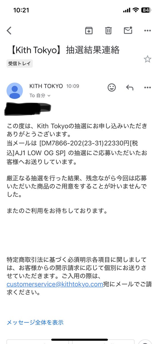 aa091919's tweet photo. そーだろうね。終了☑️ https://t.co/sDAlKsj6GS