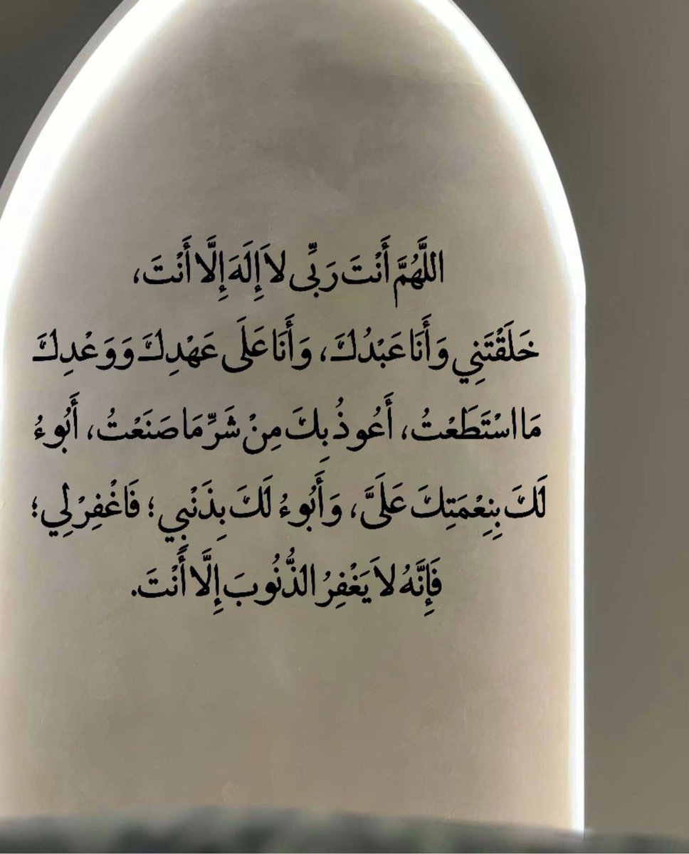 قلّبي اطمُأن (@heartt_6) on Twitter photo 