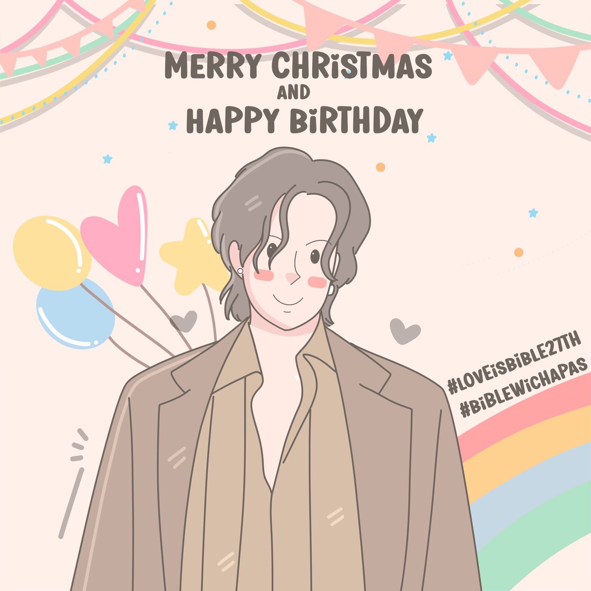 siriyaneee's tweet image. เราเจอกันช้าหน่อย แต่ก็ได้เจอกันแล้วนะ ขอบคุณที่ทำให้คริสต์มาสต่อแต่นี้ไปจะพิเศษในทุกๆๆปี ขอให้ถูกรัก ถูกพบเยอะๆๆนะ มีความสุขกับสิ่งที่รักนะ

BIBLE WAS BORN ON CHRISTMAS 
#HappyBIBLEday27th 
#BibleWichapas 
@biblesumett