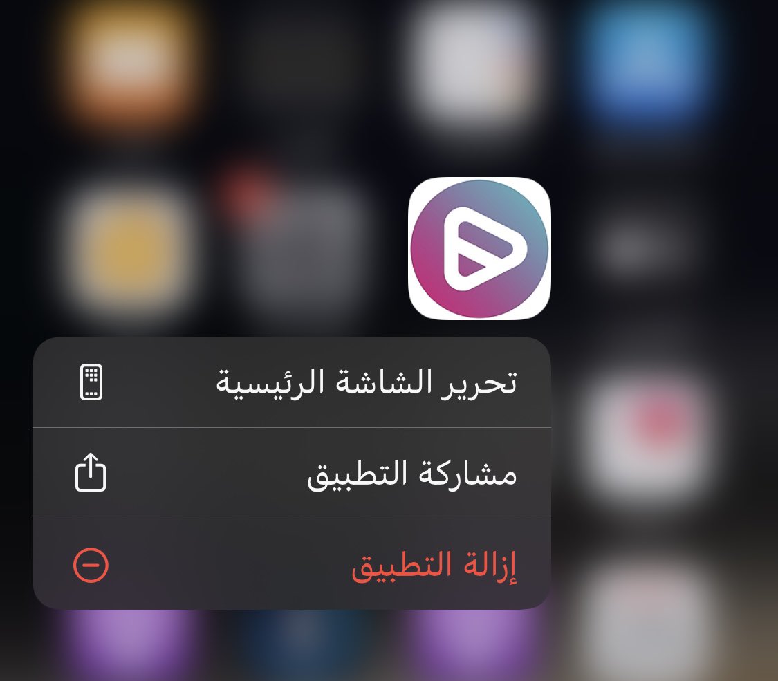 امـجـاد 🕸️ tweet media