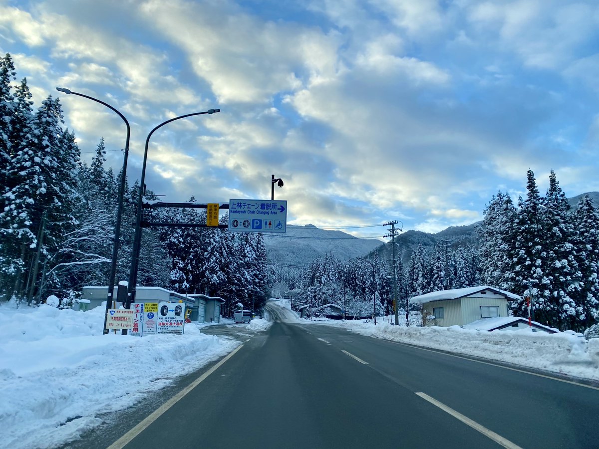 志賀高原道路情報 25,December,2024 ⛅️ -5℃ ❄️+3cm 本日は麓の上林