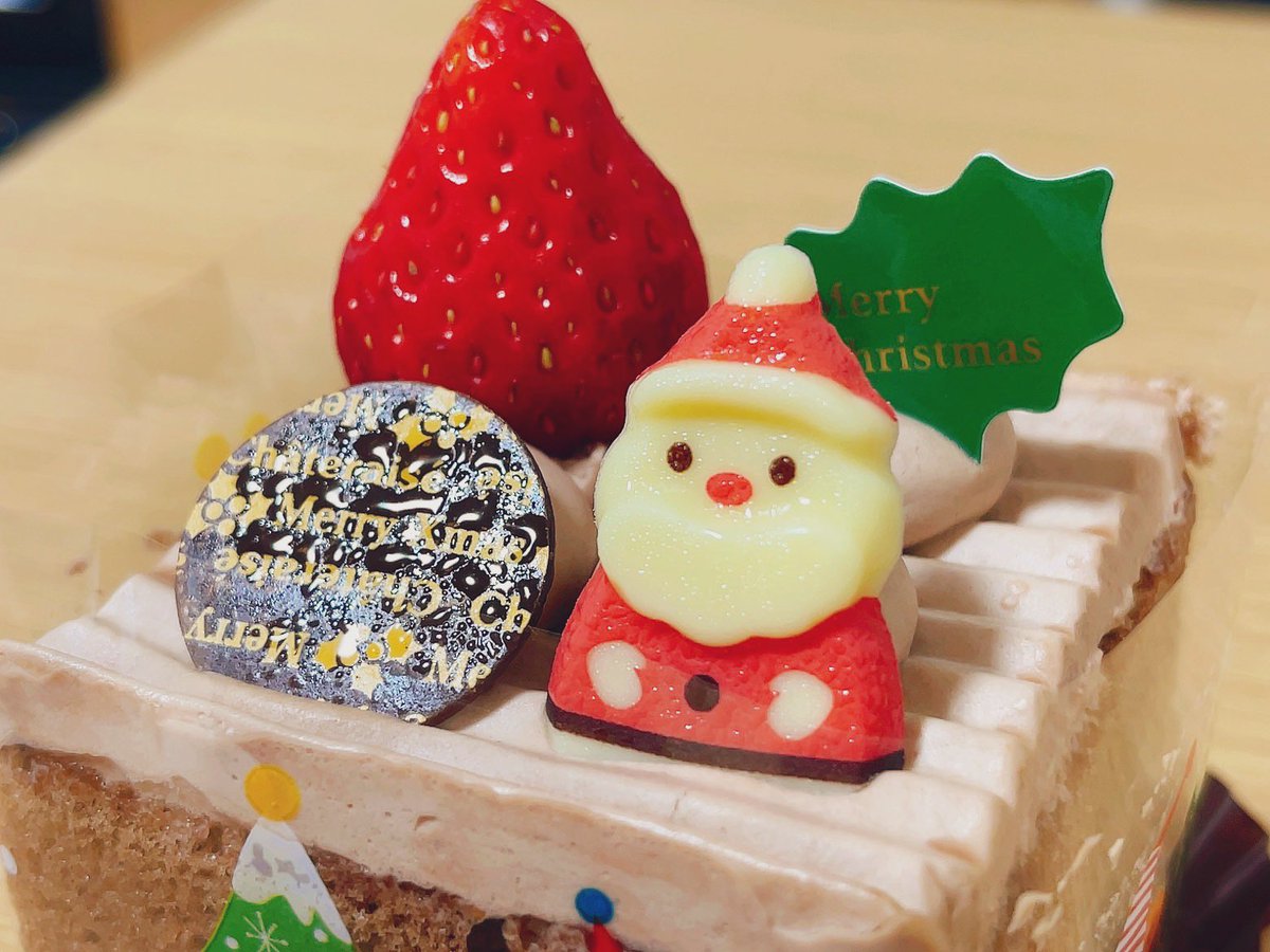 かわいいサンタさんと一緒に！

🎁🎄🎅メリークリスマス🎅🎄🎁