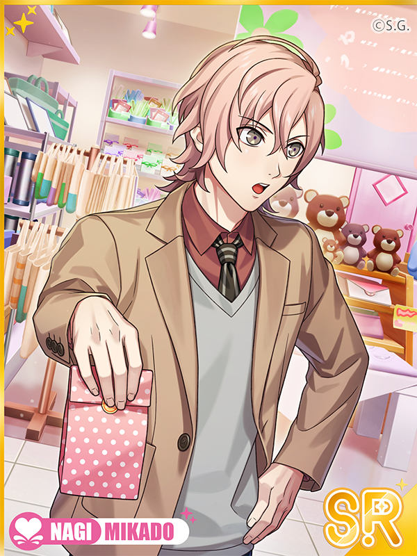 登場確率がアップ！／ 誕生日を記念した「Birthdayピックアップピース