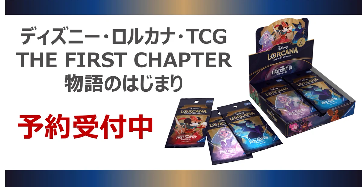 TSUTAYA on X: 