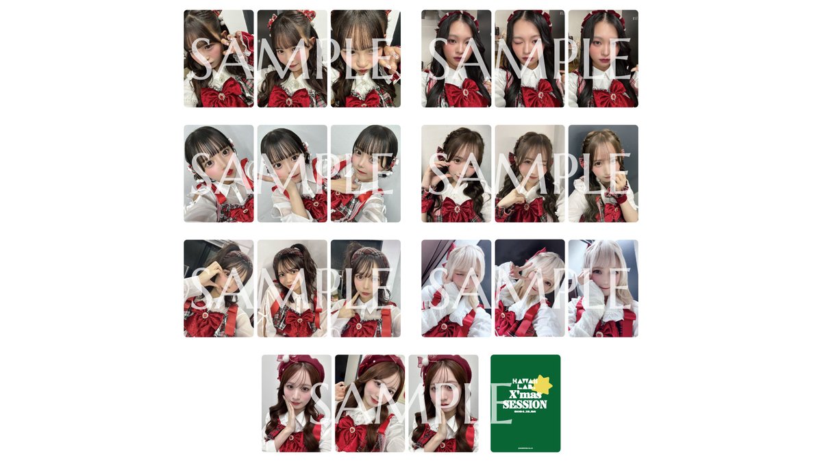 🛒🍬 CANDY TUNE オンラインストア 🍬🛒 クリスマスグッズがオンライン