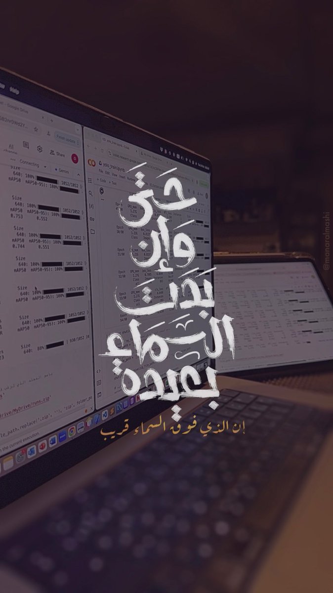 Manar Al Mashi (@manaralmashi) on Twitter photo 