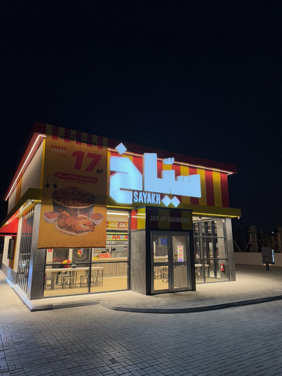 نواف العصيمي tweet media