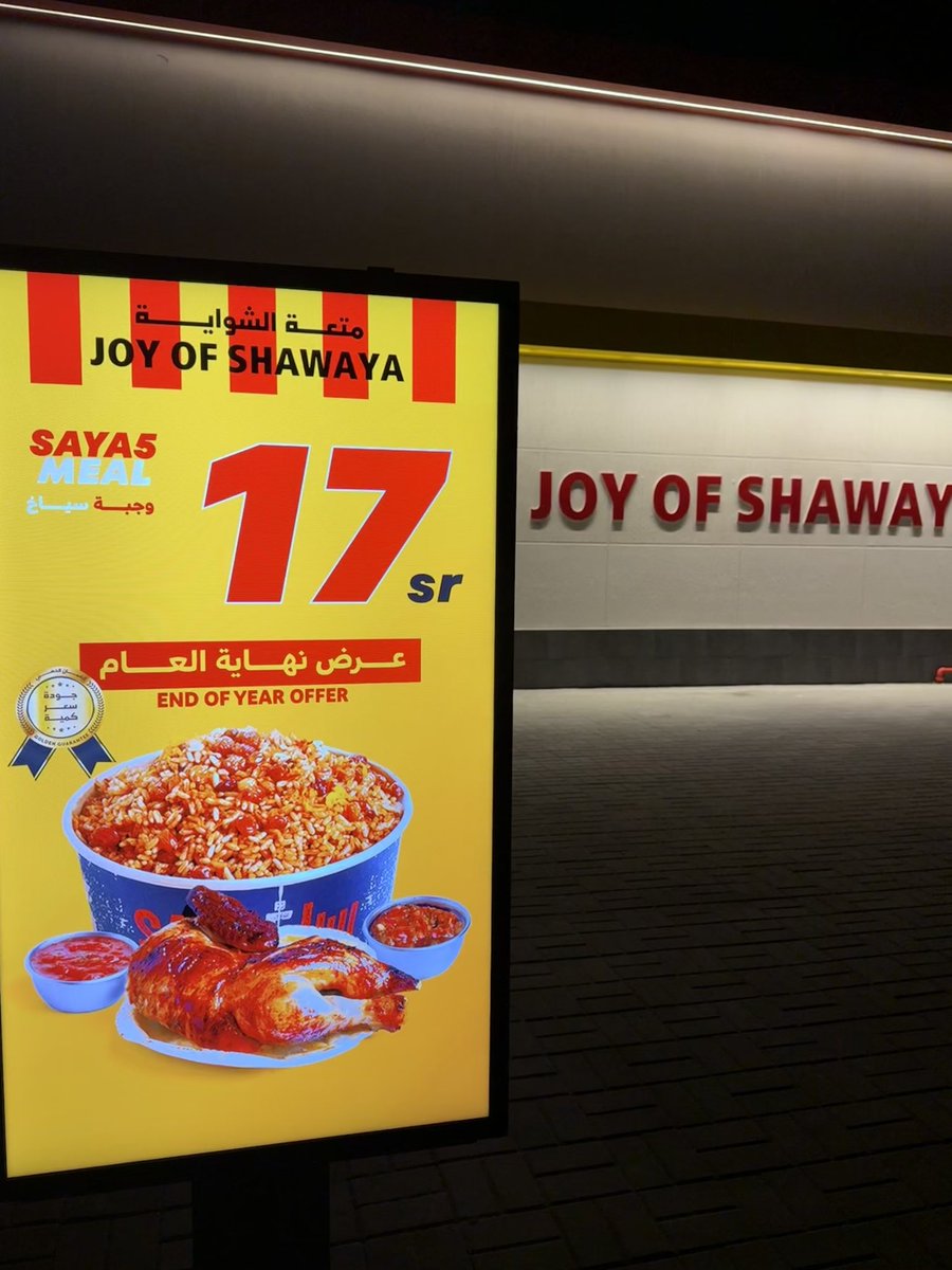 نواف العصيمي tweet media