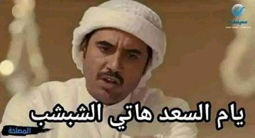 protagonist_K8W's tweet photo. @DrAlaaSadek 🤣🤣🤣 https://t.co/F8qCITQNqc
