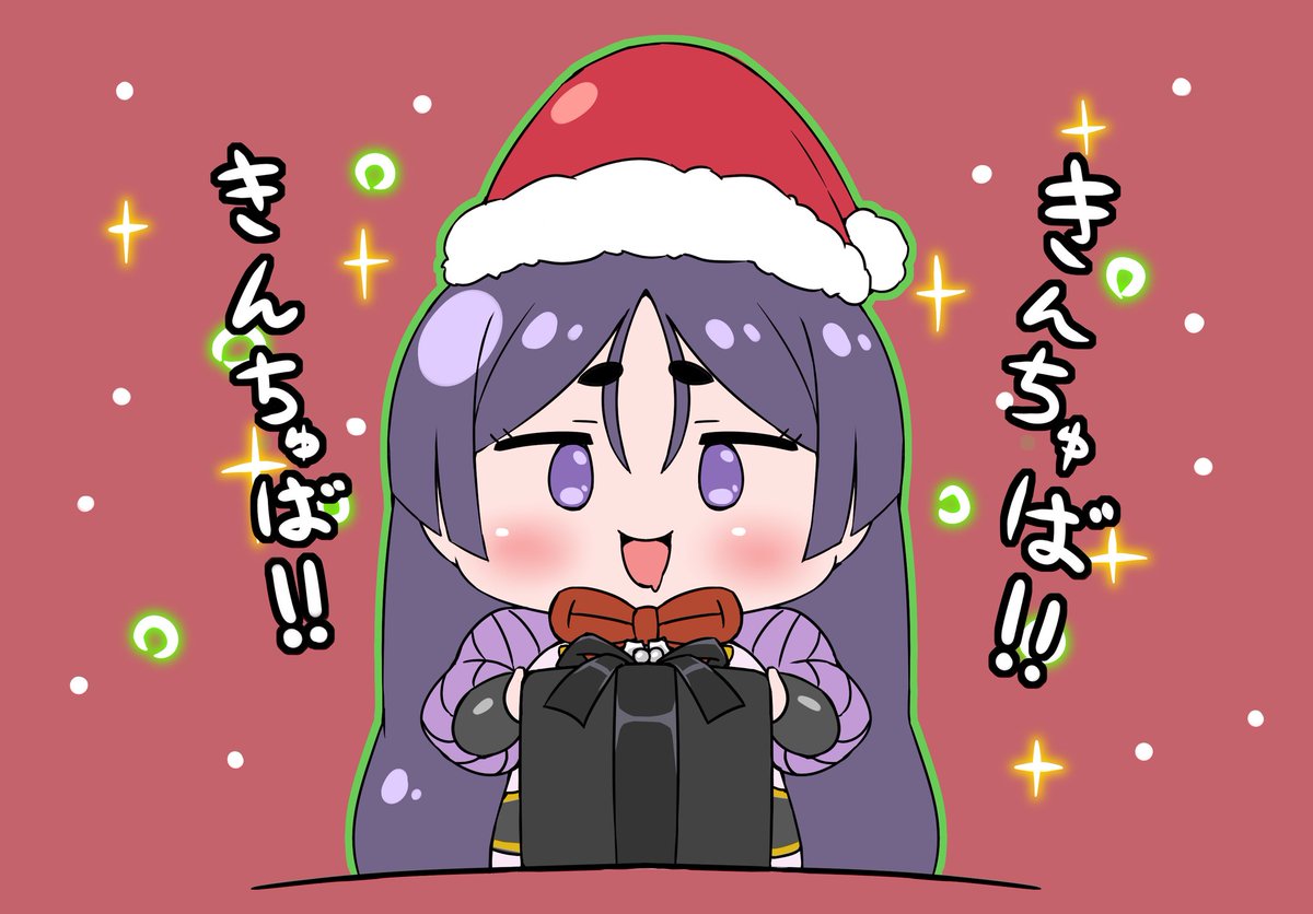 minimini_raikou's tweet image. 🎄🎅🎁