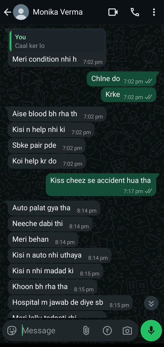 ViralVideo6370's tweet photo. Please help 😭
Village - Chauri chauraha Gaddopur near Colonlganj
@myogiadityanath @myogioffice @aajtak @ABPNews @yadavakhilesh @CMOfficeUP @gondapolice @dmgonda2
@Uppolice
Unn logo ne madad tak nahi ki 😭, class 11 main ek choti si bachi thi wo "+91 82994 68741" https://t.co/up28A4ZHmr