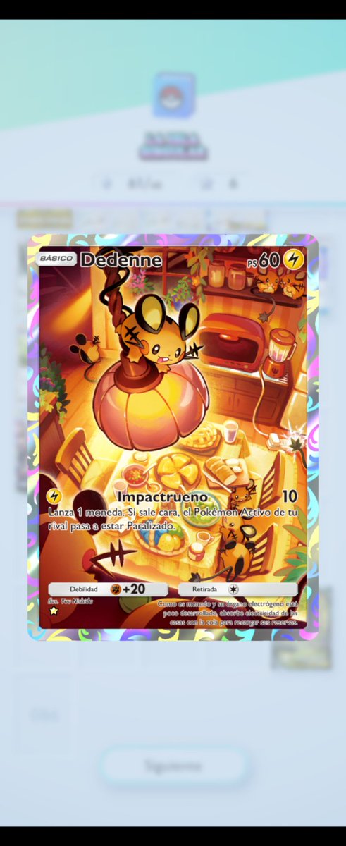 Sugar🍓 tweet media