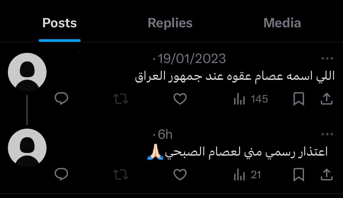 xk3tb's tweet photo. العمانيين اليوم😂: https://t.co/mwgbopLvuj