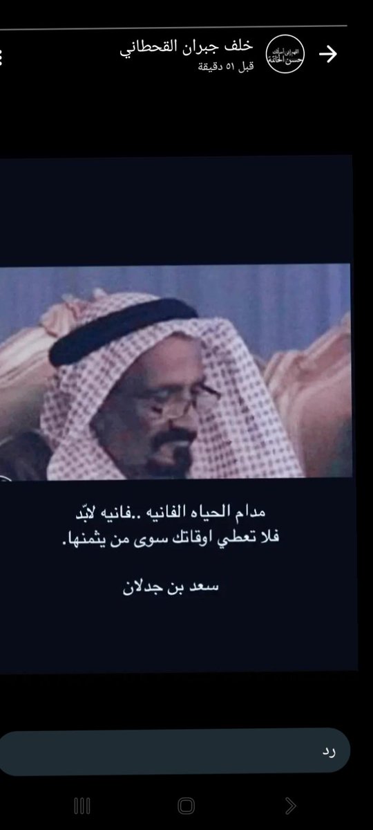 saeedsaad12's tweet photo. https://t.co/WlKk0To9G2