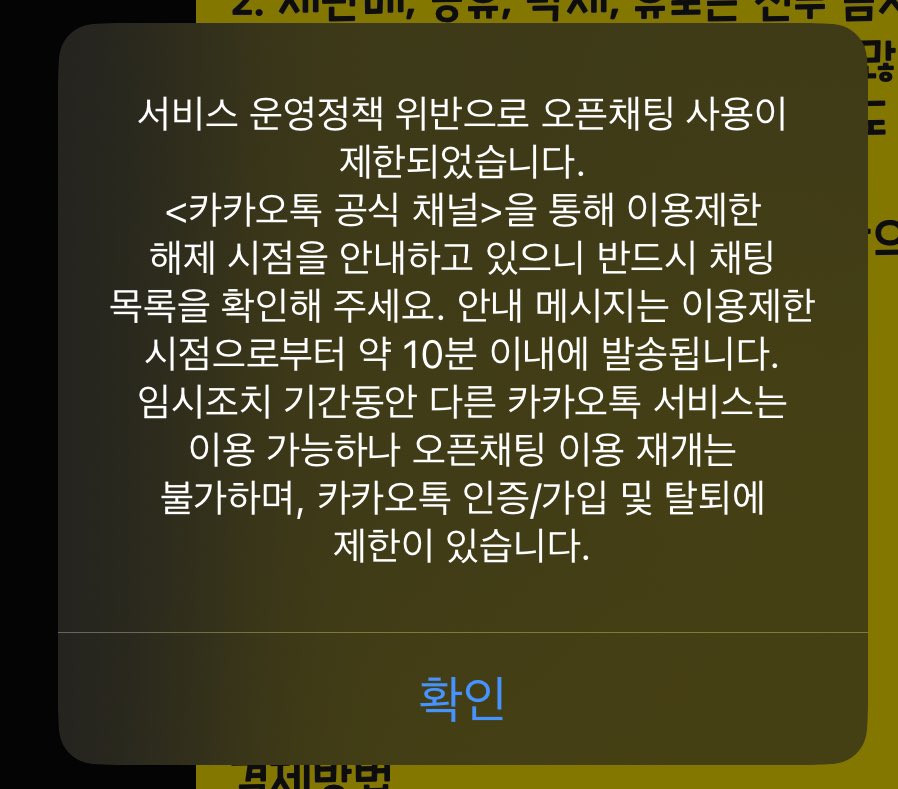 ddoooong3's tweet photo. 어쩐지
대화 잘 하다가
멈춘다 했다.
일단 대화 이어가시는 분들
디엠으로 주세요. https://t.co/1RKHimc9vA