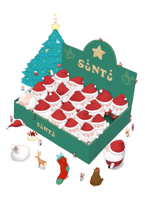 #MerryChristmas #クリスマス