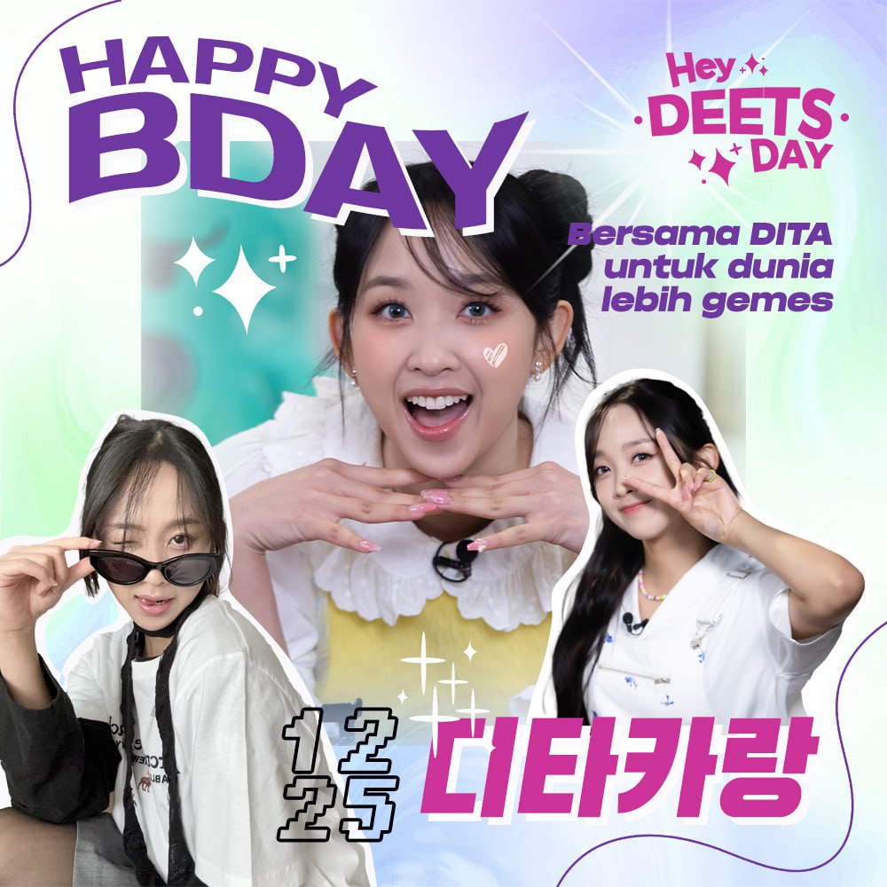 Wishing DITA a glorious birthday and May you birthday be filled with laughter!
얼마 남지 않은 2024년도 건강하고 행복하게 보내요

#DITA #디타
#HAPPY_DITA_DAY
#디타라는_선물이_왔타 #BakingPrincessDitaDay 
#메리_디타_데이 #HeyDeetsDay #DITAMIN