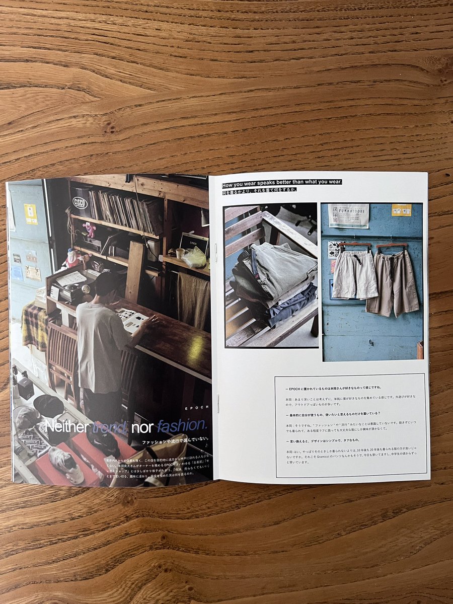 n3b3t0's tweet photo. GramicciのWebで連載していた『Stance』を一冊にまとめたZINEを制作しました。関係者向け1500部限定。ブランドのオフィシャルでこういうリトルプレスを作るのはすごく良い取り組みだと思った。 https://t.co/OjcaFSVMdl