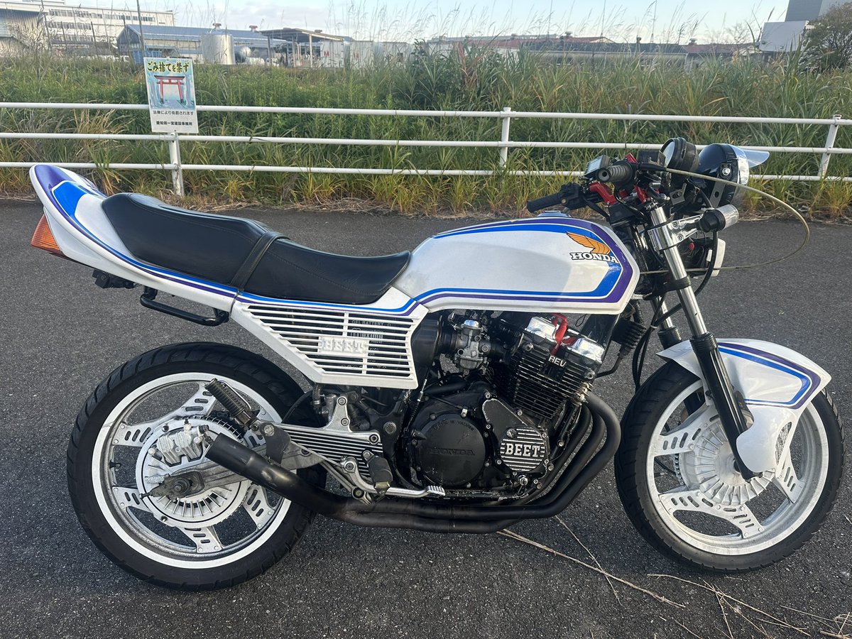xjr400tatsuya's tweet photo. CBX400F 売ります
エンジン R
215マソ
現金早い人安くできます!
交換もあり、物によって追い金です!
#cbx
#cbx400f
#cbr
#cbr400f
#gs400
#gs450
#gt380
#cb250n https://t.co/9iHeYzlZoi
