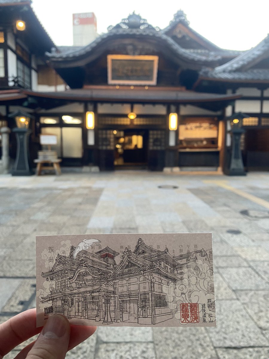 皆さんお久しぶりです。

生きてます。

良き朝風呂ご馳走様でした🙇‍♂️

何事もなくなんとか今年を終えれそうです。