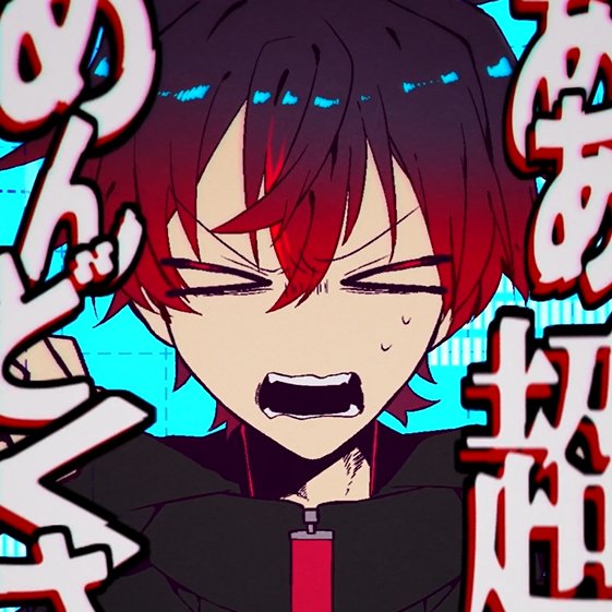 混血のカレコレ【公式】 on X