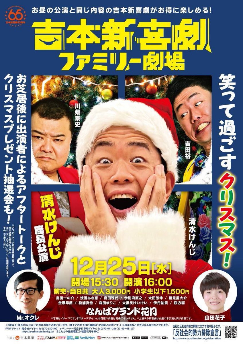 あき様❀おまとめ用です｜本・雑誌・漫画