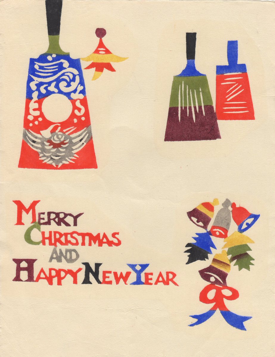 Wishing everyone all the best for the festive season