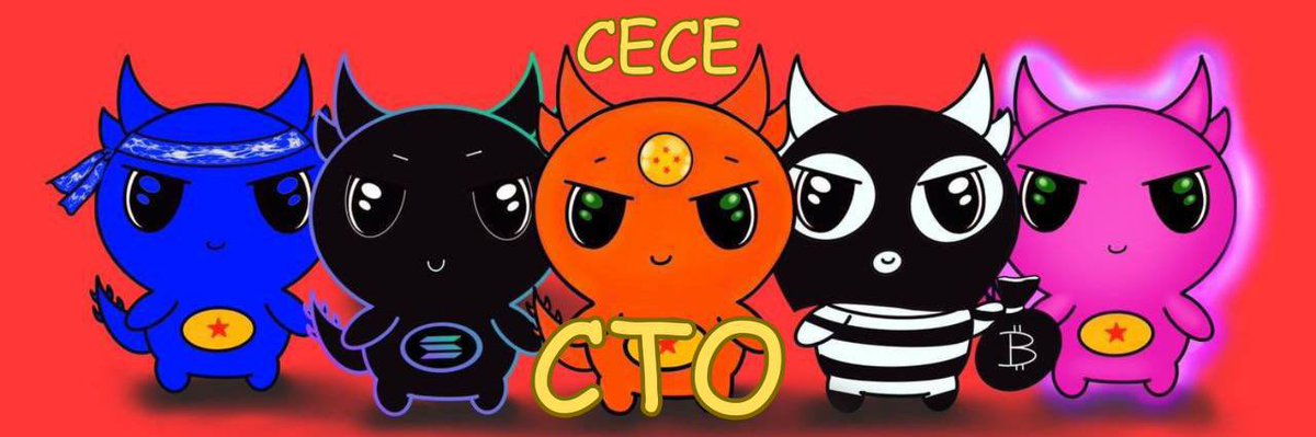 New banner. We’re ready to take this to the moon

#Cece #Solana #SOL