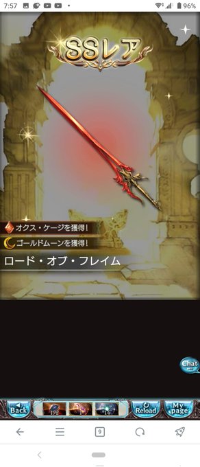 そしてセットA確定枠!!!!
2本目は無凸だったのでめっちゃ幸先いいんじゃな〜い?!?!😁🧑‍🎄😁🧑‍🎄😁🧑‍🎄 