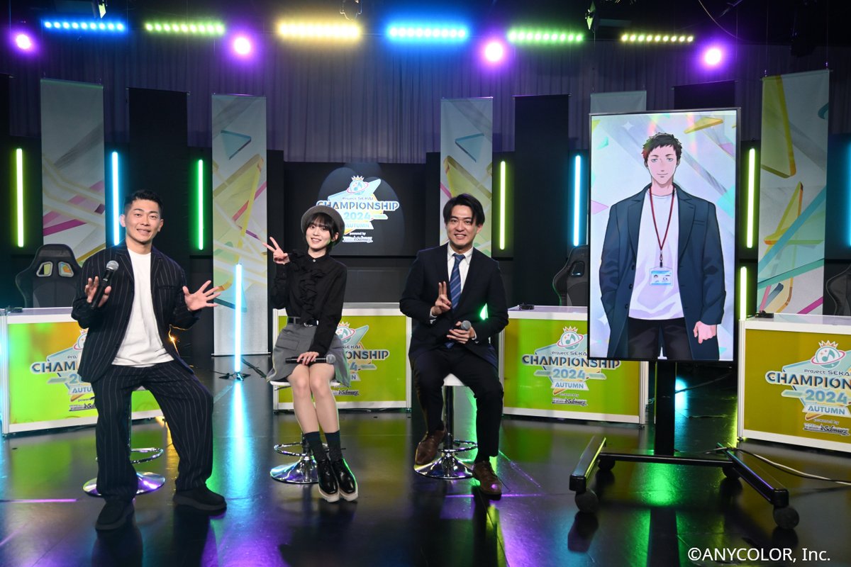 4GamerNews's tweet image. ［インタビュー］選手たちの友情は国や年代の壁を超えて。「プロセカ」チャンピオンシップ2024の感想を，出演者たちに聞いた

4gamer.net/games/476/G047…

■出演者
太田博久さん（ジャングルポケット）
中島由貴さん（声優）
柴田将平さん（アナウンサー）
社築さん（バーチャルライバー / にじさん…