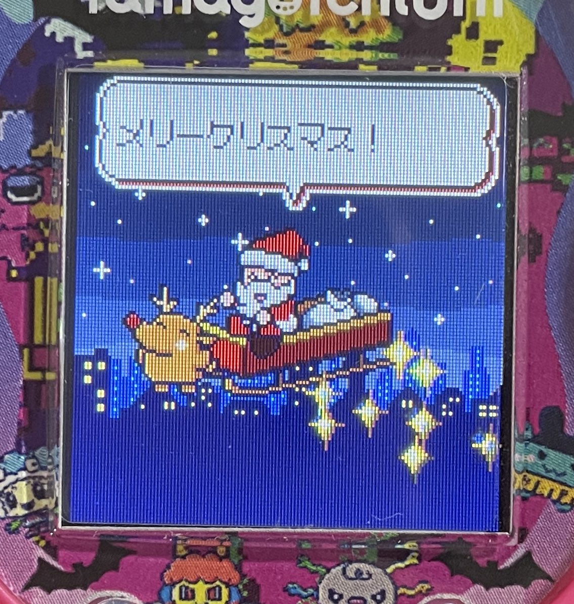 みかん tweet media